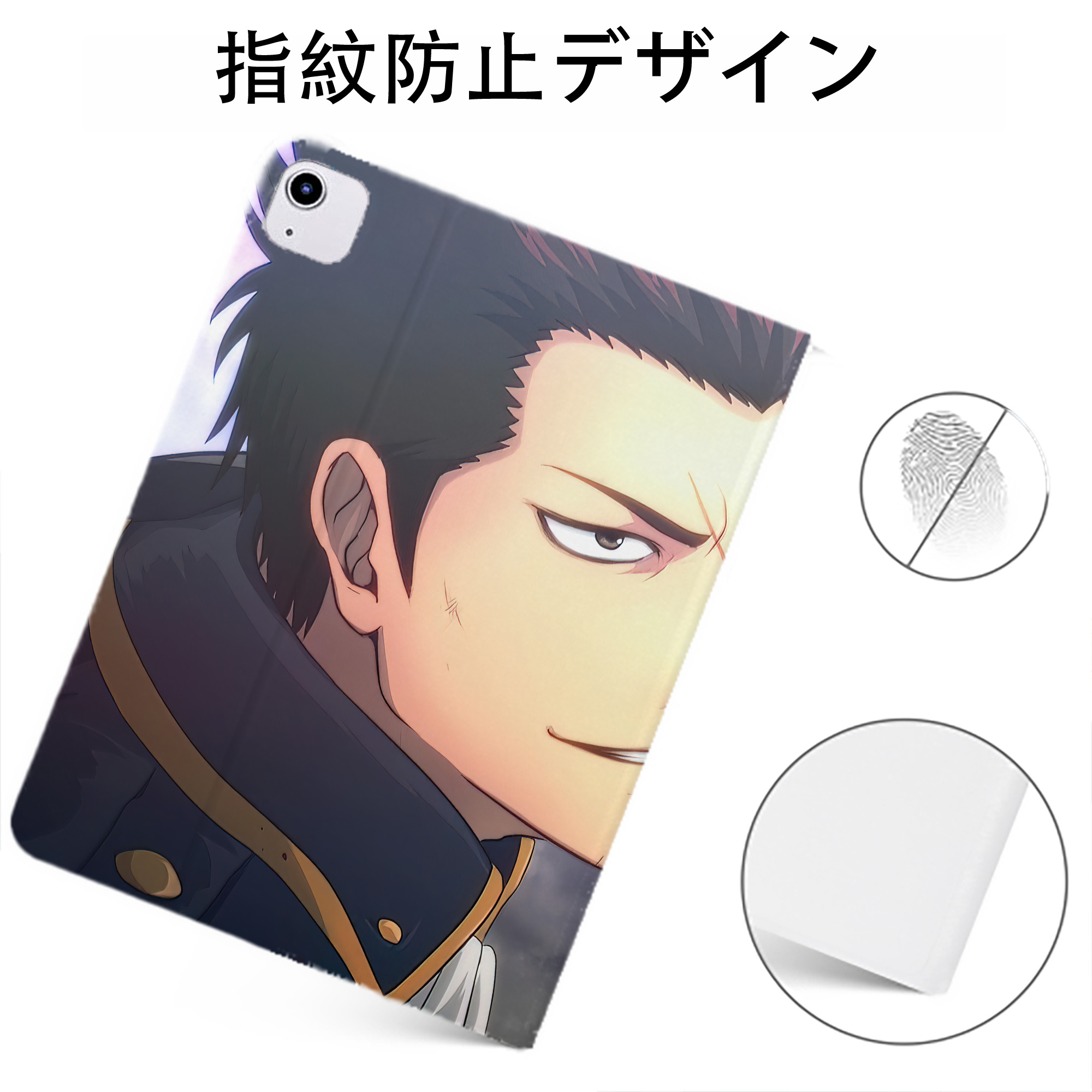 （画像用） ぎんたま 坂田銀時（さかたぎんとき） 神楽 志村新八（しむら しんぱち） GINTAMA Sakata Gintoki Kagura Shimura Shinpachi IPadケース ペンホルダー付き ブックスタイルデザイン